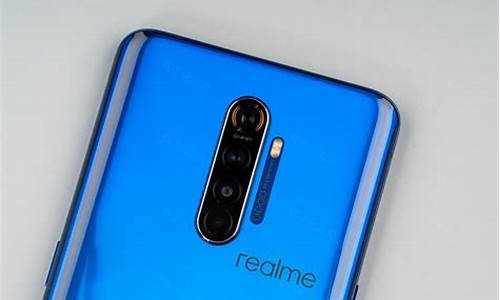 realme 手机搬家_